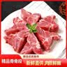 多肉猪龙骨4斤生鲜农家土猪猪排骨带肉猪脊骨段多肉炖汤火锅食材 多肉猪龙骨4斤 实拍图