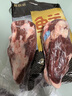 鲜京采国产黄牛 原切带芯牛后腱 净重4斤 生鲜牛肉【真原切】源头直发 实拍图