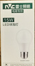 雷士（NVC）LED球泡家用商用大功率灯泡高亮节能14瓦正白光6500K【一级能效】 实拍图