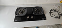 康佳（KONKA）燃气灶煤气灶 5.2kW天然气【内外铜火盖】70%高热效率家用节能 可拆卸清洁JZT-B520YG(Y) 实拍图