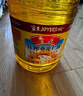 鲁花 食用油 物理压榨 葵花仁油6.18L  实拍图