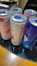 锐澳（RIO）鸡尾酒 洋酒 果酒甜酒 预调酒  微醺强爽多口味组合装 330ml*6罐 实拍图