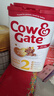 牛栏（Cow&Gate）英国牛栏 婴幼儿配方奶粉 爱尔兰纯净奶源800g【首页咨询立减】 2段咨询每罐减10（6-12个月）-1罐 效期27.3 实拍图