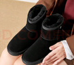 意尔康女靴雪地靴女冬季厚底加绒加厚保暖棉鞋百搭中筒短靴妈妈棉靴子 黑色 加绒 【靴筒羊毛内里】 36 实拍图