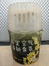 网易严选浴室香氛2瓶香薰空气清新剂 卫生间除臭持久留香 实拍图
