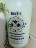 青蛙王子氨基酸洗发沐浴二合一3-6-12岁 温和无泪 敏肌专研 五效合一 1L 实拍图