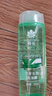 蜂花芦荟水润洗发水芦荟绿茶补水去油男女士洗发露膏500ml 实拍图