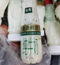 伊利金典3.8g乳蛋白 鲜活纯牛奶250ml*8瓶 30天常温短保 年货礼盒装 实拍图