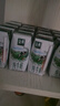 伊利金典纯牛奶整箱 200ml*24盒 3.6g乳蛋白 原生高钙 年货礼盒装 实拍图