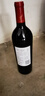 长城耀世东方特藏1988高级赤霞珠干红葡萄酒750ml*6瓶整箱装红酒年货 实拍图