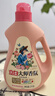 立白大师香氛洗衣液 12.48斤 柔顺护衣 持久留香 洗衣香水 内衣可用 实拍图