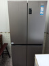 海尔（Haier）「家宴系列」539L十字门母婴冰箱黑金净化抗菌一级变温风冷无霜大容量BCD-539WGHTDEDH9U1国家补贴 实拍图
