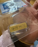 菜百首饰“财富”投资金条 足金Au999.9黄金金砖 投资 收藏礼品 “财富”金条 30克(不支持7天无理由退换货) 实拍图