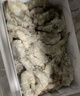 鲜京采 原装进口厄瓜多尔白虾 净重3.3斤 大号30-40规格 50-66只/盒 实拍图