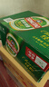 青岛啤酒（TsingTao）经典330ml*12罐整箱装 原麦汁浓度11.0°P 拉格啤酒 年货送礼 实拍图