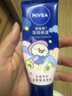 妮维雅（NIVEA）护手霜套装深润保湿50ml+多效50ml+海洋精华50ml情人节礼物送女生 实拍图