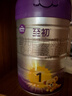 a2至初联名小马宝莉1段礼盒婴幼新生儿配方奶粉0-6月龄400g 实拍图