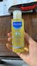 妙思乐（MUSTELA）婴儿抚触油宝宝按摩油100ml 新生儿适用无香型法国进口 实拍图