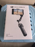 大疆DJI Osmo Mobile 8 标准套装 手机稳定器手持云台OM8 360度跟拍防抖自拍杆直播vlog神器 实拍图
