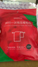 JAJALIN一次性毛巾洗脸巾加厚压缩毛巾20粒便携旅游户外酒店用品洗漱包 实拍图