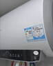 海尔（Haier）出品统帅（Leader）热水器电热水器LC1/LC2家用40升储水式卫生间洗澡小户型租房首选专利防电墙 40L 1500W 租房优选 LC行业第一 实拍图