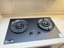 苏泊尔（SUPOR）燃气灶煤气灶双灶具灶家用防爆灶防锈炉头5.2kW70%高热效一级能效合金钢材面板JZT-Z-DF1max天然气 实拍图