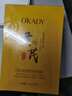 胖东来代购京东线上商城黄芪霜抗皱护肤品礼盒装淡纹补水保湿水乳抗衰老 4件套【水乳+面霜+洗面奶】 实拍图