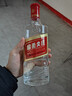 五粮液股份绵柔尖庄浓香型白酒42度500ml*12瓶整箱原箱装 实拍图