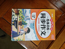 2026斗半匠三年级下册同步作文阅读理解专项训练三年级小学语文阅读理解强化小学生满分作文满分范文作文范文（2册 实拍图