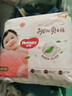 好奇（Huggies）铂金装小桃裤拉拉裤箱装XXXL64片尿不湿【透爽散热】 实拍图