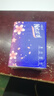 【真实惠】樱花原木抽纸餐巾纸面巾纸卫生纸家庭装实惠装 樱花原木抽纸 5层 240张*8包 实拍图