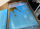 齐心（COMIX）蓝尚典A4打印纸 70g 500张*5包 双面顺滑畅打a4复印纸 采购优选品质升级 整箱2500张【品质新品】 实拍图