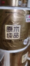 清风【李昀锐同款】有芯卷纸原木金装 4层加厚180克*27卷 卫生纸 整箱 实拍图