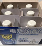 雷达（Raid）基孔肯雅热电蚊香液  336晚6瓶装替换装 无加热器 无香型 驱蚊器 实拍图