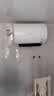 美的（Midea）电热水器一级能效【安全防电墙】60升2200WX1系列家用大水量节能省电长效免换镁棒【速热】 80L 3300W 【免换镁棒】水电分离 JE4Pro 实拍图