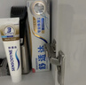 舒适达专业修复牙膏90g*4支装抗敏感NovaMin技术含氟新升级包装京东自营 实拍图