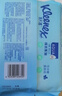 舒洁（Kleenex）湿厕纸40抽*10包家庭装厕纸湿厕纸纯水洁厕湿巾湿纸巾厕纸 实拍图