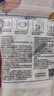 袋鼠医生儿童适用口罩灭菌级一次性医用外科100只6-12学生3-6小孩秋冬透气 实拍图