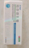 [匹可星] 地奈德乳膏 0.05%*10g/盒 实拍图