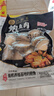 江船长冷冻无壳鲍鱼肉 净重150g(10粒）活鲍加工 火锅食材海鲜 年货送礼 实拍图