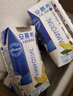 安慕希伊利香草风味酸奶整箱常温生牛乳牛奶乳品早餐礼品礼盒装12月产 大溪地香草205gx10盒 实拍图