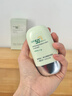 维特丝防晒霜喷雾男女高倍防晒美白防水汗防紫外线隔离遮瑕三合一SPF50+ 实拍图