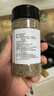 盛源来紫苏籽粉100g东北烧烤蘸料撒料韩式排骨脊骨汤复合调料食材紫苏子 实拍图