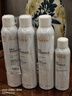 雅漾（Avene）舒泉保湿喷雾300ML*2 补水爽肤水湿敷水化妆水舒缓敏肌大喷礼物 实拍图