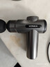 康佳（KONKA）筋膜枪按摩器颈膜枪全身颈肩部肌肉放松按摩棒生日礼物实用送爸爸妈妈七夕情人节礼物送男友女友 标准款：6档调节+6按摩头 实拍图