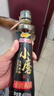 金龙鱼小磨香油400ml【一级】物理压榨 传统石磨 凉拌 调味 烹饪 火锅 实拍图