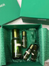 海蓝之谜（LA MER）焕新精萃水150ml精粹水精华液护肤品套装化妆品礼盒生日新年礼物 实拍图