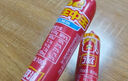 双汇 王中王火腿肠 60g*10支/袋 休闲零食 即食 香肠火腿 露营 出游 实拍图