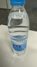 怡宝 饮用水 纯净水6L*3桶装水 整箱装 实拍图