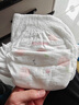 好奇（Huggies）铂金装小桃裤成长裤XXXL26片*4包(17kg以上)【透爽散热】 实拍图